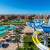 Albatros Aqua Park Sharm