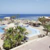 Movenpick Resort El Quseir