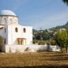 Excursiereis & Natur Garden Hotel